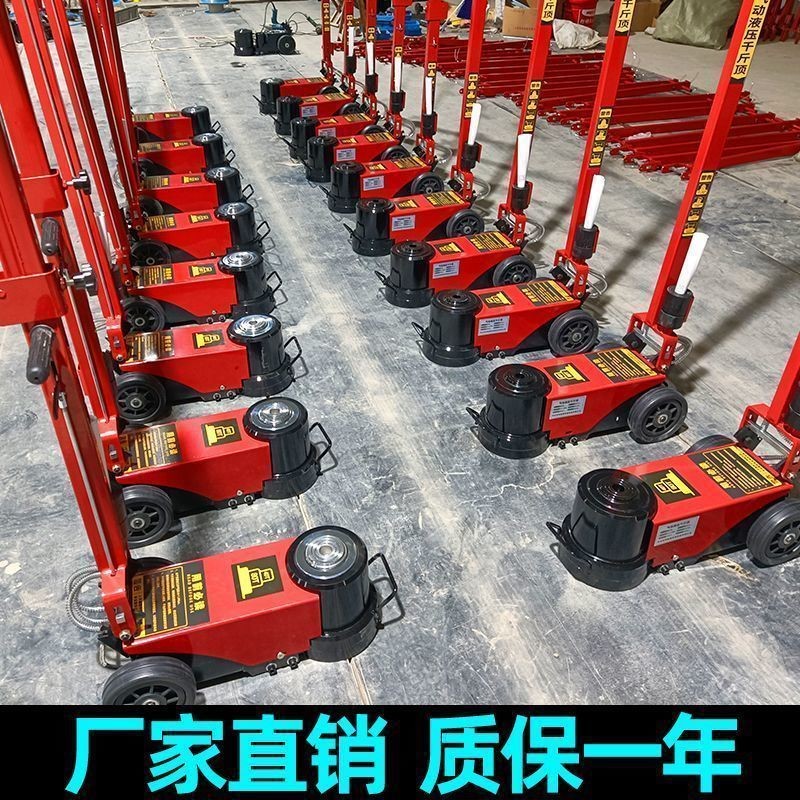 大车维修80吨卧式气动液压千斤顶100吨120起重工具气动千斤顶