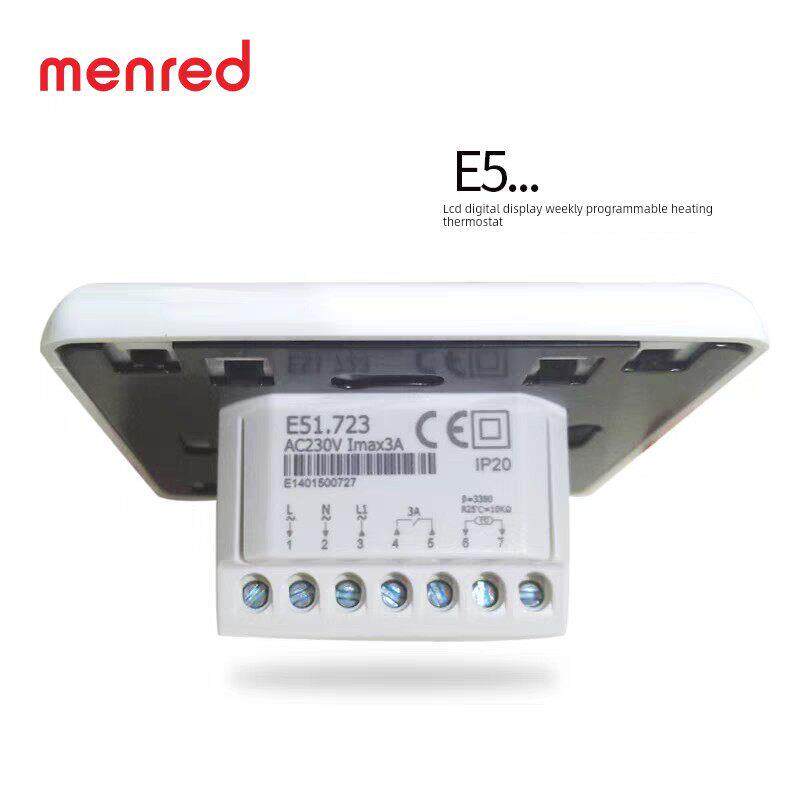 曼瑞德menred正品E51.713地暖温控器地暖控制器水地暖壁挂炉