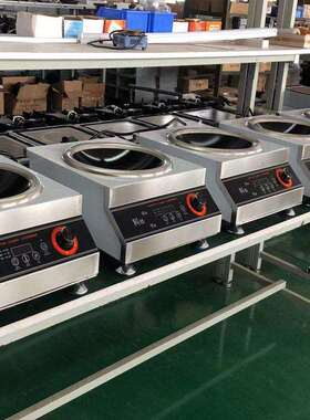 用电磁灶5000W大体功率电炒炉5KW炉凹面商MAGA-102爆炒炉食堂冷库