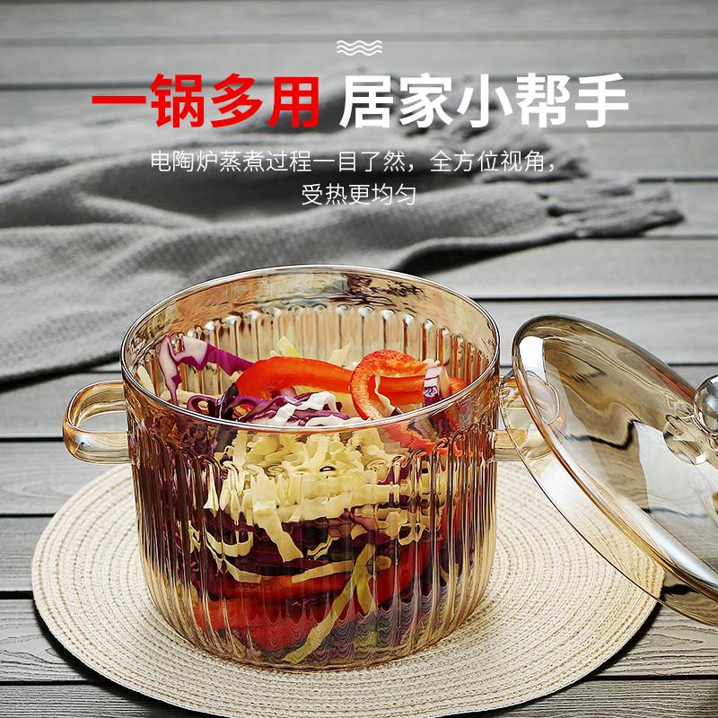 玻璃炖锅大容量明火直烧耐热高硼硅烧汤锅家用煲煮粥煲汤烧水锅