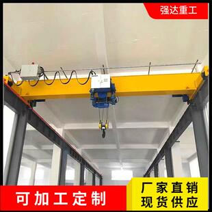 起重机16吨电动单梁起重机 卸2吨桥式 厂家销售10吨欧式 单梁车间装