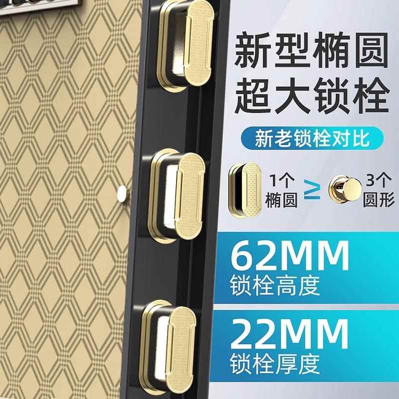 6形BVQ保柜家用小4型指纹型保险箱5/60/70CM险高隐智WPS能手机