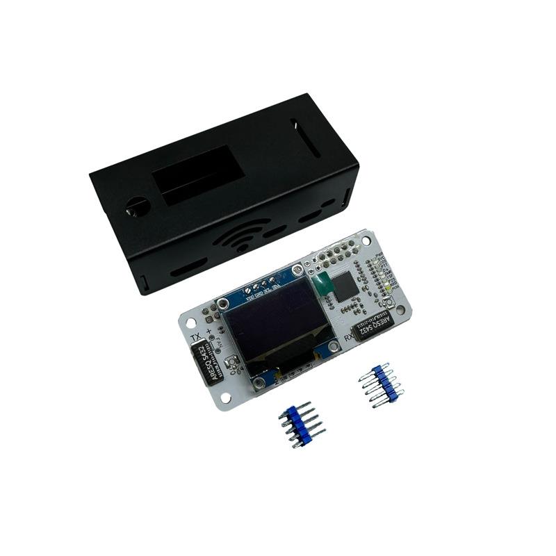 MMDVM中继DMRP25YSFDSTAR数字电台网关无线热点板0.5PPM双工
