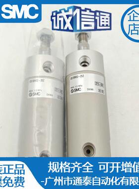 SMC原装CG1BN32 CDG1BN32-15Z 20Z 25Z 30Z 40Z 50Z 60Z 气缸
