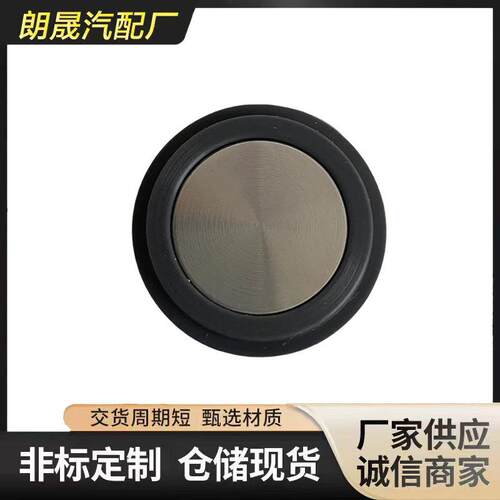 全新品质适用于梅赛德斯Reverse倒车雷达0015425918