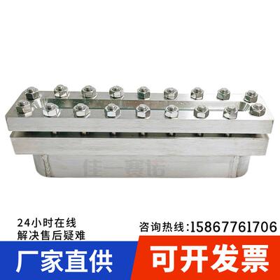 S-II-J型视镜式玻璃板液面计（带颈款）HG/T21591.1-1995 304*18