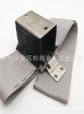 沙迪克ALN400QS下排线慢走丝极间线放电线沙迪克LS400电极线