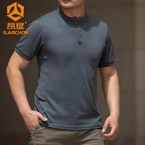 昂垦夏季男士户外亨利领短袖速干透气轻薄t恤宽松圆领弹力大码潮