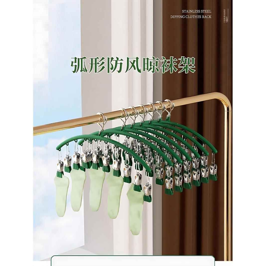 【行业热销】不锈钢袜子晾衣架多功能晾晒内衣内裤多夹子实心加粗