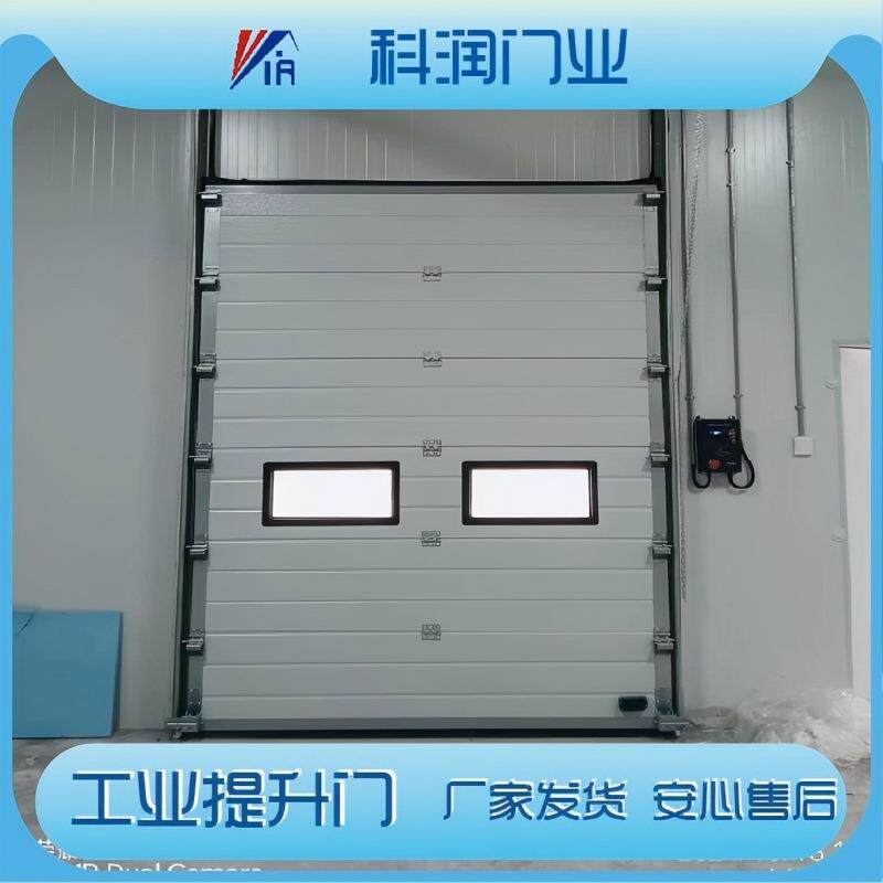 工业提升门智能厂家电动滑升门源头工厂不锈钢镀锌安全升降保温图片