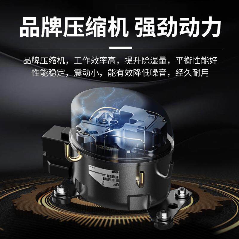 湿睿吊顶管道除湿机办公室别墅地下室车库仓库车间抽湿工业专用