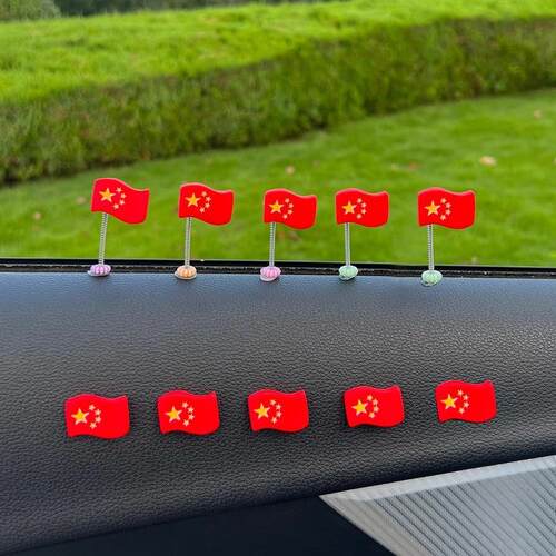 Patriotic Five-Star Mini Flag Ornament for Car Dashboard, Re