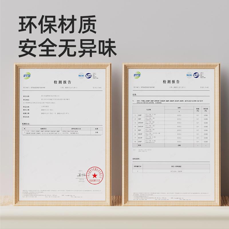升级免贴防撞条婴儿儿用家儿童墙角婴桌柜贴子全防磕碰软包护角条