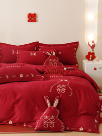 韩式婚庆100支长绒棉四件套兔子，刺绣大红色纯棉被套结婚床上用品