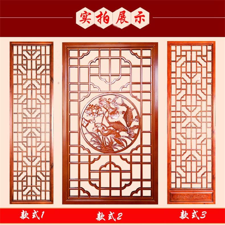 仿木古门窗格榫卯镂空断屏风室内新隔29仿古门中式实花格古建花茶