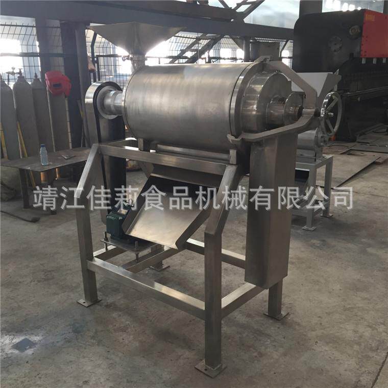 不锈钢杨梅樱桃山楂去核去把打浆机草莓蓝莓猕猴桃去籽取浆机