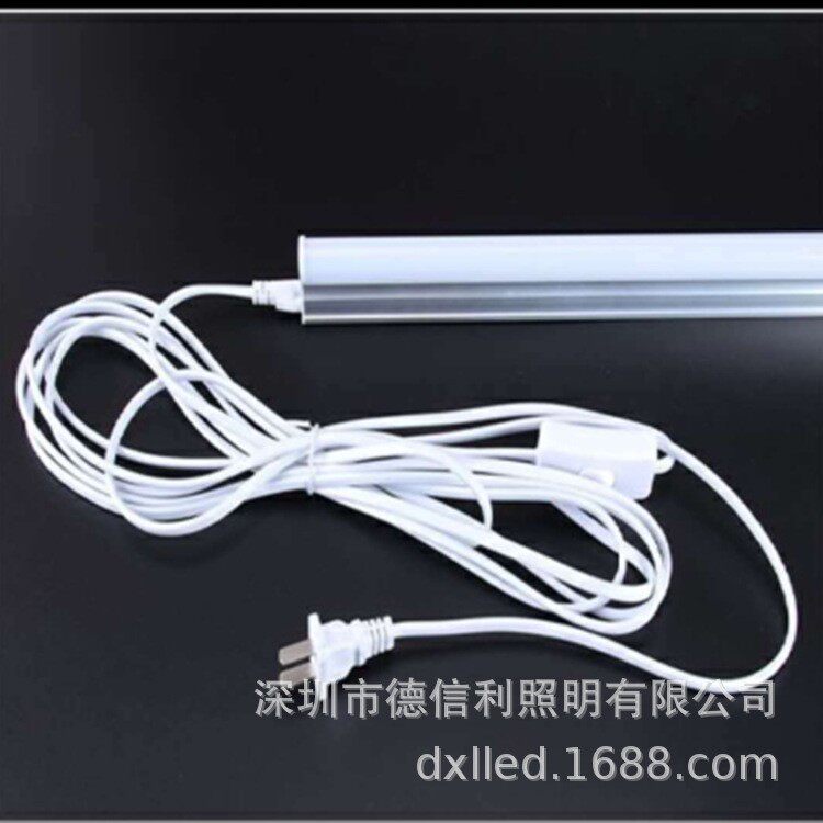T5/T8一体化电源线带开关插头延长线插座电源连接线接led灯管配件