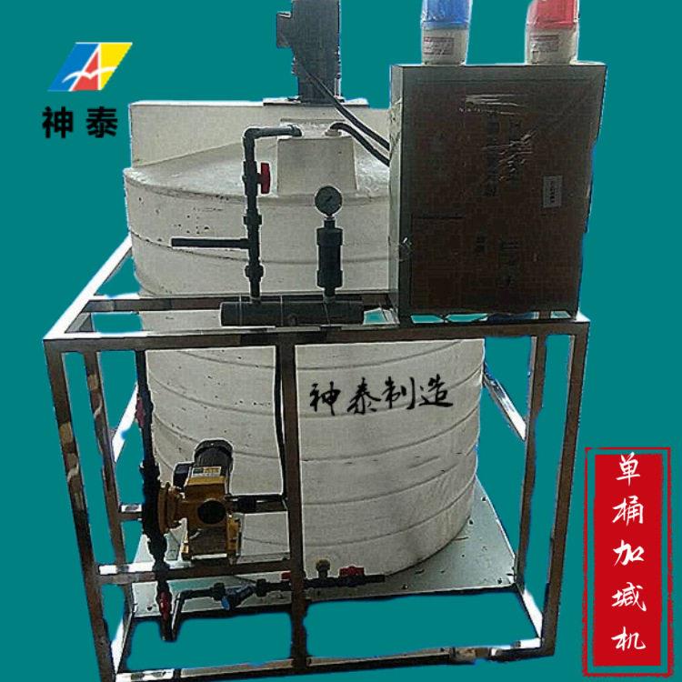 原厂直发  全自动环保设备通自动加机 ph值自动调节