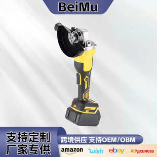 批发21v多功能100电动角磨机外贸大功率125无线砂光打磨机