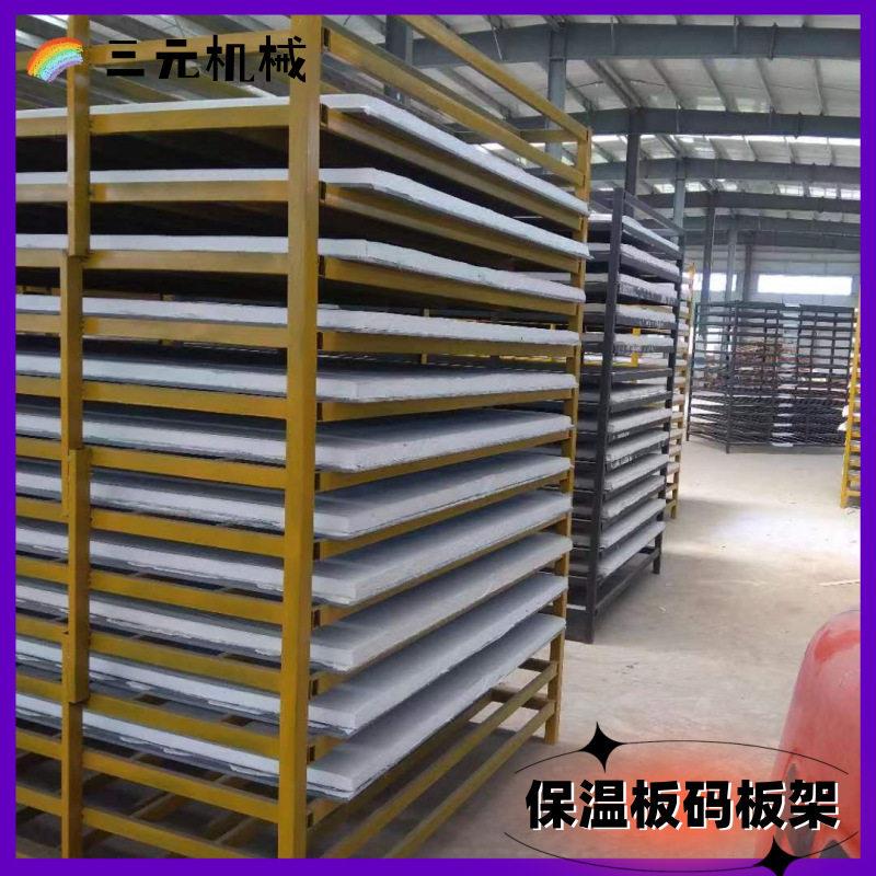 全自动水泥发泡镁质隔热保温板设备 A级防火镁晶板生产线提供