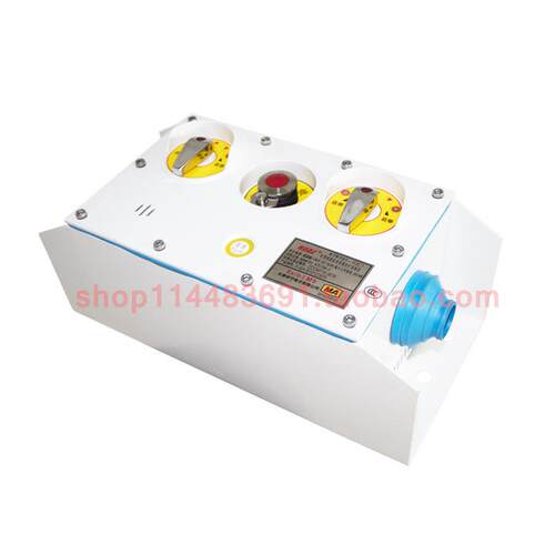 KTK101-1(IC)矿用本质安全型组合扩音电话-SH天津华宁IY/IM/IT