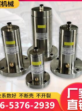 气动敲击锤料仓冲击锤振动器ZH/ZC/AH/SK40/60/80不锈钢空气锤