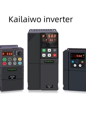 Clvdrives防水900g系列220V/380V0.75Kw-7.5Kw多功能逆变器