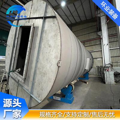 不锈钢尾气吸收塔 2205氨气回收塔 316L脱丙烷塔器 废丁酯蒸馏塔