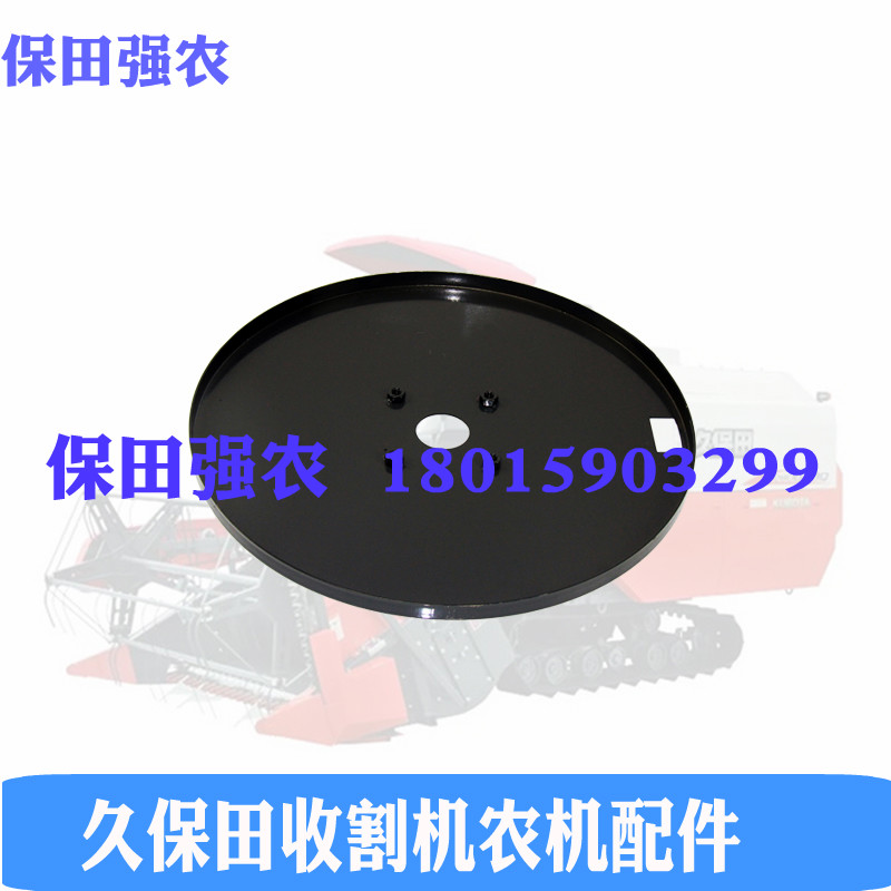 久保田688 758收割机配件后防缠板5T051-63182挡圈防摔板（后）