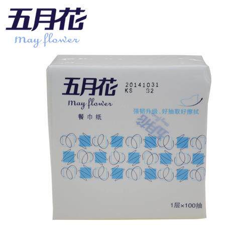 五月花餐巾纸16070A单层230mm方巾纸餐饮饭店用纸100抽整箱48包邮