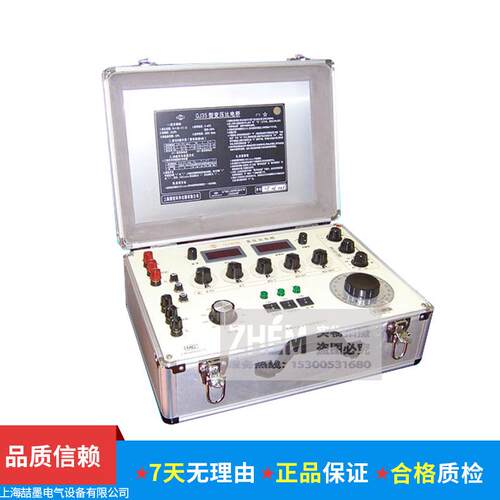 上海喆墨 QJ35型变压比电桥 0.2级 QJ35-1变压电阻电桥