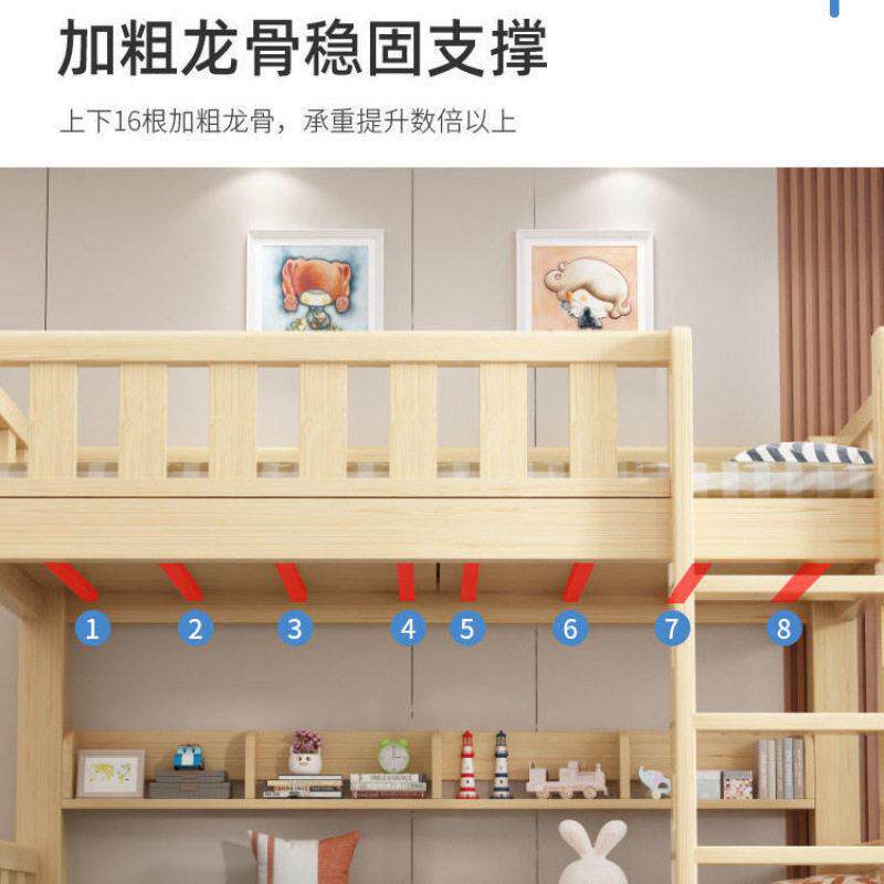 实木成人低床上下铺木床学校宿舍上下床双层床家用子母床两层厂