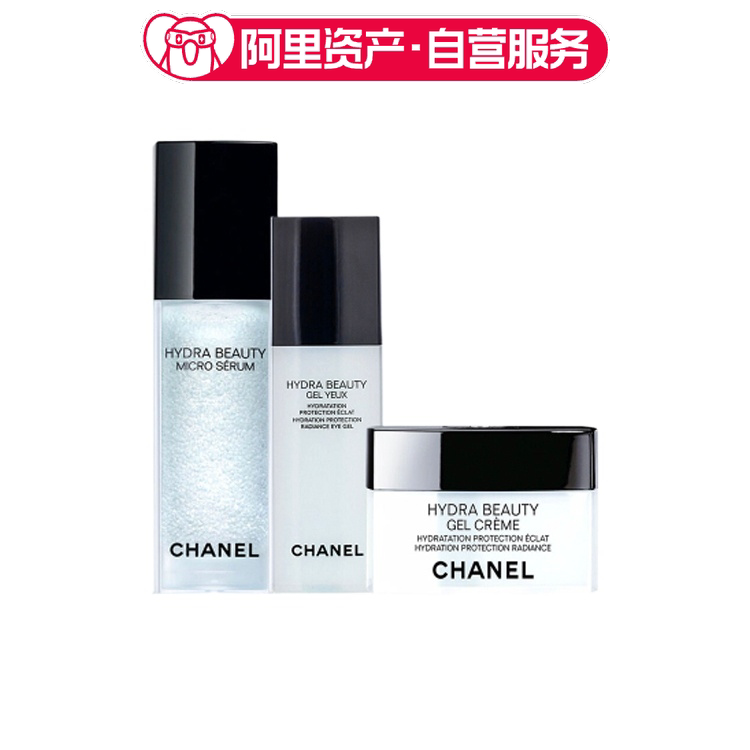 CHANEL香奈儿 山茶花面部护肤三件套 润泽微精华露30ml+眼部精华1