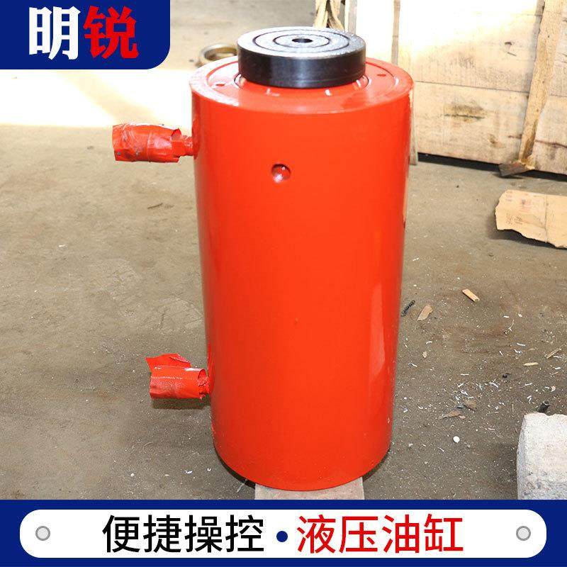 A厂家10-1000吨工程用液压缸定制双作用油缸分离式液压油缸