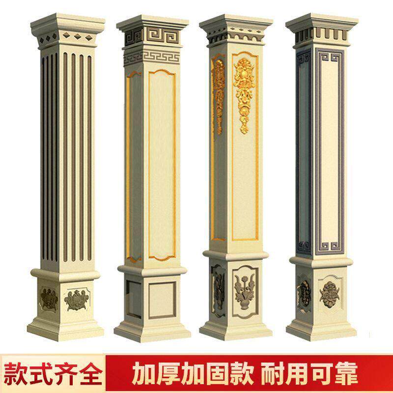 罗马柱模具欧式别墅大门方柱模型造型装饰建筑水泥四方形柱子模板