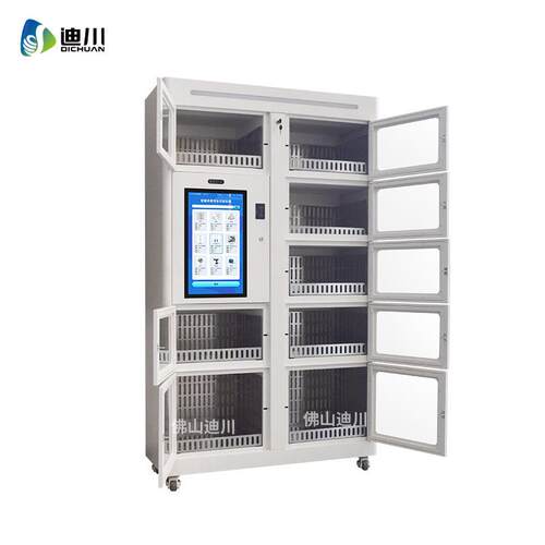 智称169重柜盘点借还物料管理i柜 五金件螺丝r配fd电能子称重工具