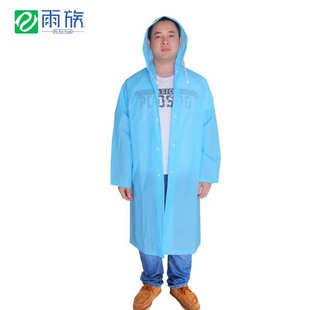 厂家批发直销徒步背包成人摩托车连体分体双层加厚雨衣雨披防暴雨