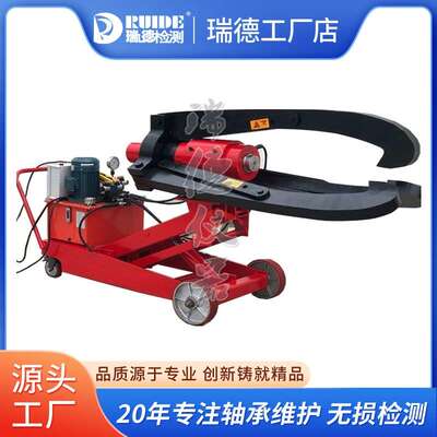 瑞德LA25200/KA25100车载升降液压拉马全自动拔轮器100吨200吨