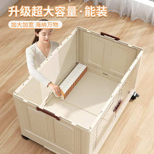 收纳柜家用衣服多层储物柜客厅大容量杂物折叠塑料置物柜子 免安装