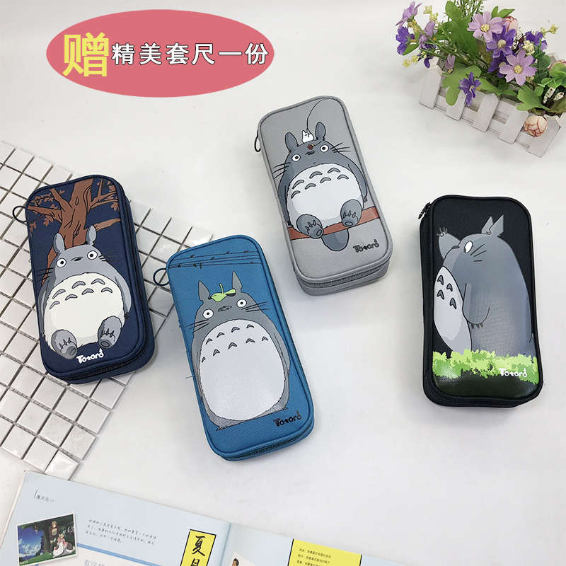 韩国卡通龙猫大容量笔袋可爱男女创意帆布文具盒多功能学生铅笔袋