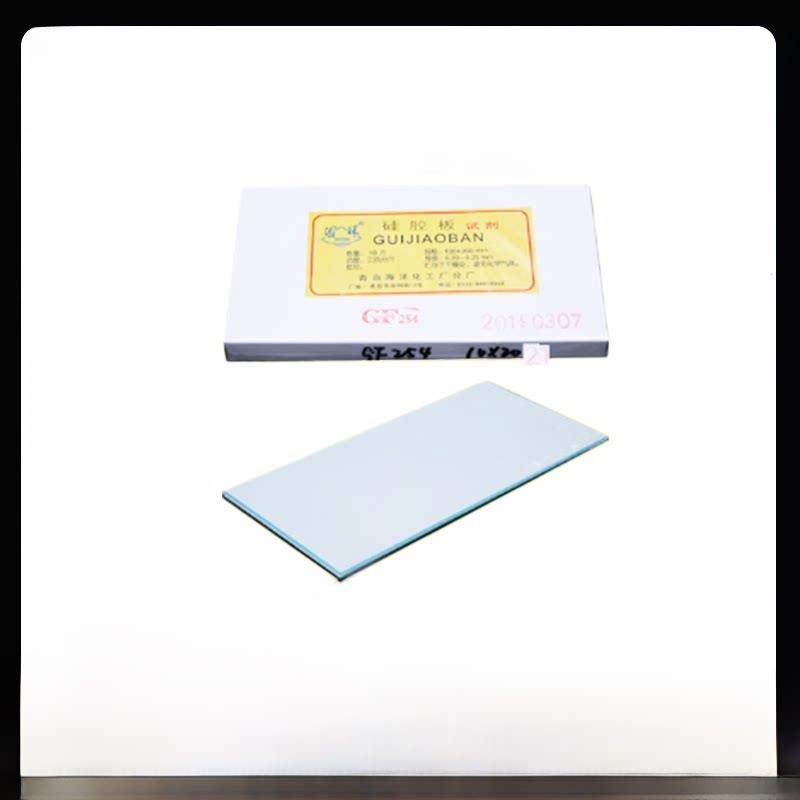 青岛海洋薄层层析硅胶板GF254 硅胶G板层析板薄层色谱板2.5*7.5cm