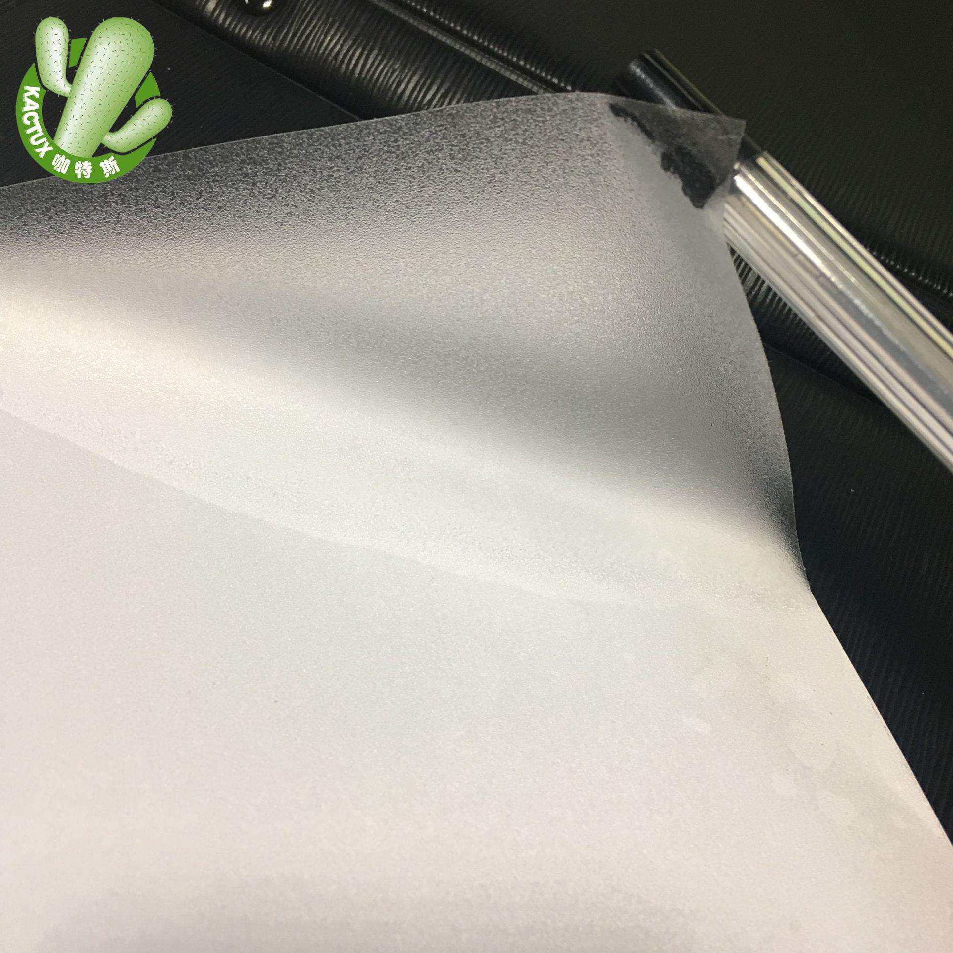 可喷绘磨砂窗花贴浴室防止爆裂膜个性家居装修玻璃门橱窗贴膜