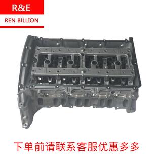 4D24全顺V348柴油2.2带气门缸盖总成BK3O A2D配件 BK537