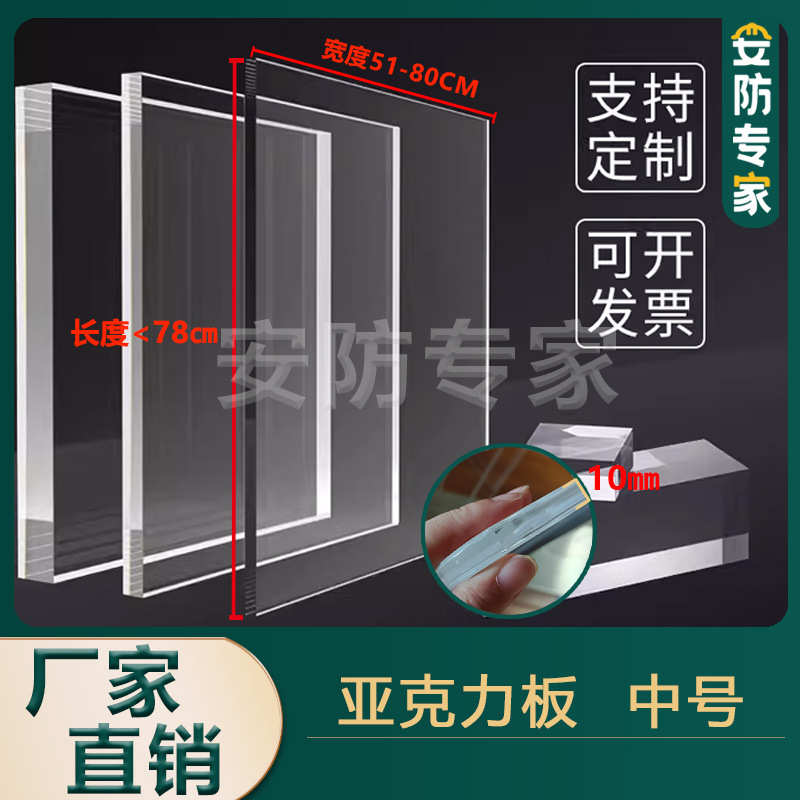 玻璃人行道隔断推拉门板带闸临时栏机亚克通道力护闸挡锁出入口