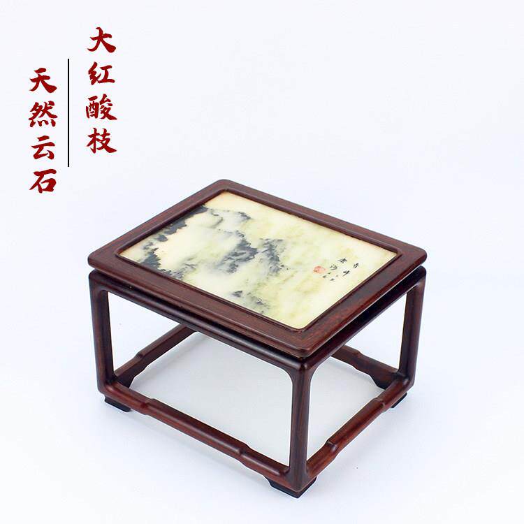 老红木大红酸枝明式正方玉器摆件花瓶盆景古玩云石底座实木质托架