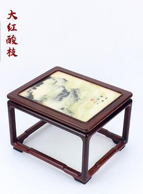 老红木大红酸枝明式正方玉器摆件花瓶盆景古玩云石底座实木质托架