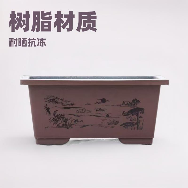 家用长方形种菜专用盆大口径阳台花盆户外庭院紫砂花盘树脂花盆
