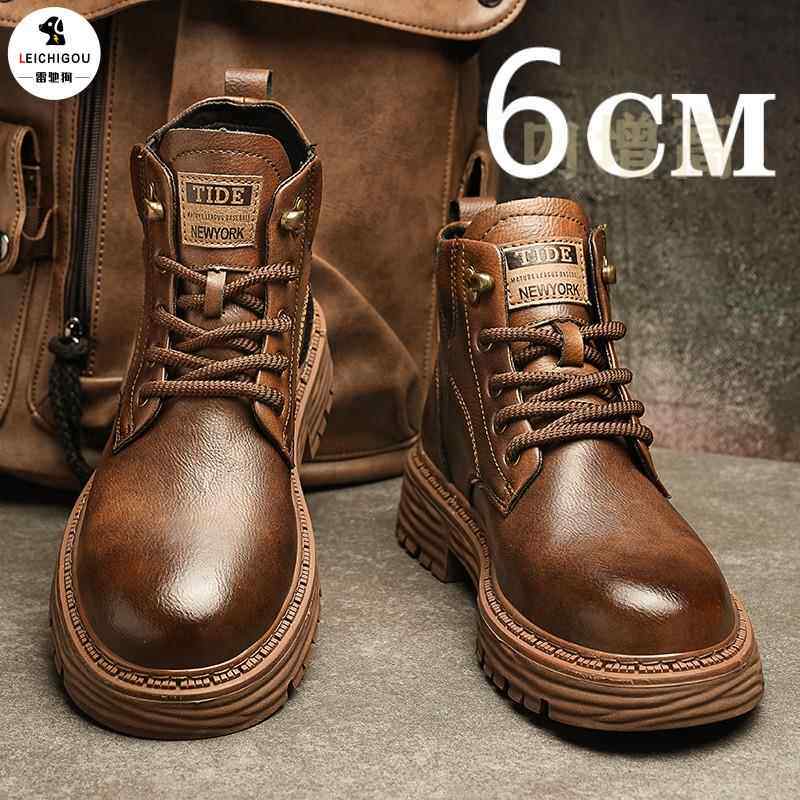 高档夏季增隐高鞋男覆古厚底端马丁靴男英伦风皮鞋内高增高男鞋0c