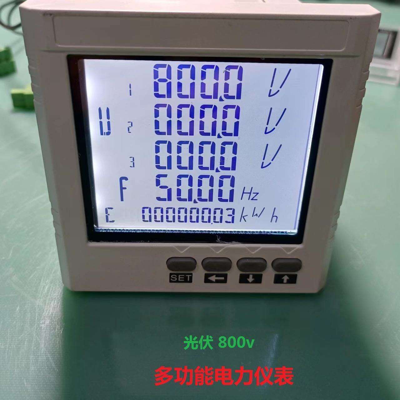隆顶电气光伏显示器电压电流功率因素800v多功能电力仪表0.8kv