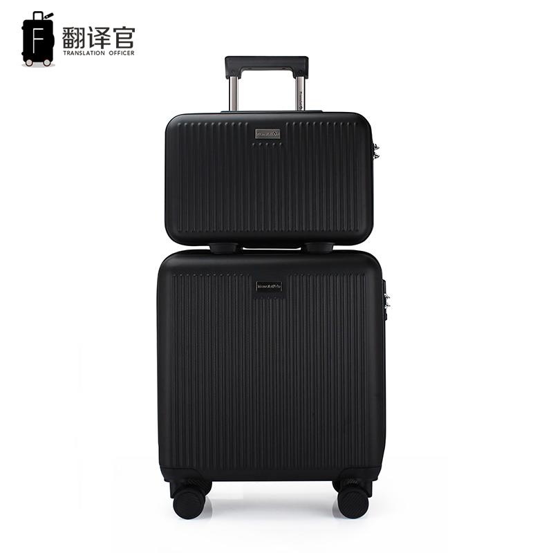 正品翻译子母箱拉杆箱官18寸小行李箱男女登机箱轻5便13寸型1寸手